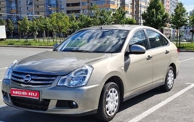 Nissan Almera, 2016 год, 600 000 рублей, 1 фотография
