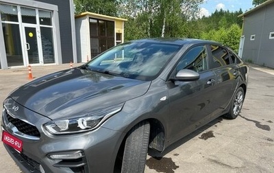 KIA Cerato IV, 2020 год, 1 455 000 рублей, 1 фотография
