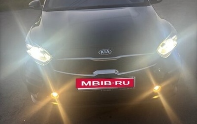 KIA Cerato IV, 2018 год, 1 700 000 рублей, 1 фотография