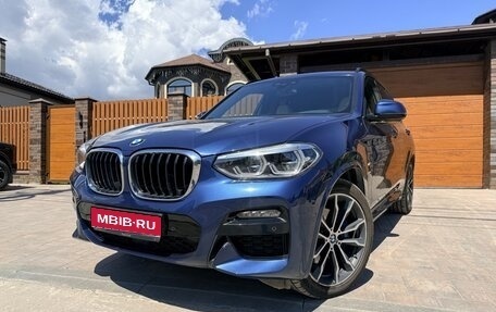 BMW X3, 2020 год, 4 999 999 рублей, 1 фотография