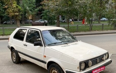 Volkswagen Golf II, 1987 год, 60 000 рублей, 1 фотография