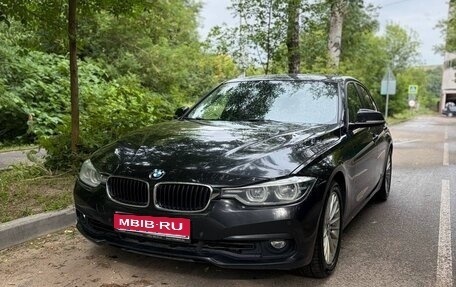 BMW 3 серия, 2015 год, 1 750 000 рублей, 1 фотография
