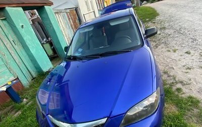 Mazda 3, 2006 год, 340 000 рублей, 1 фотография