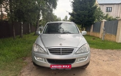 SsangYong Kyron I, 2010 год, 725 000 рублей, 1 фотография