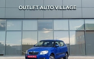 Skoda Fabia II, 2010 год, 529 000 рублей, 1 фотография