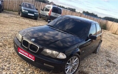BMW 3 серия, 1999 год, 150 000 рублей, 1 фотография