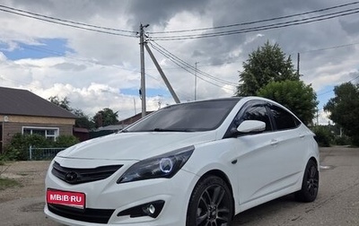 Hyundai Solaris II рестайлинг, 2015 год, 820 000 рублей, 1 фотография