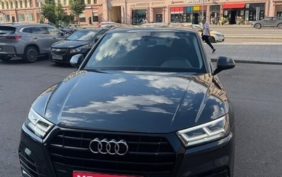 Audi Q5, 2019 год, 3 550 000 рублей, 1 фотография
