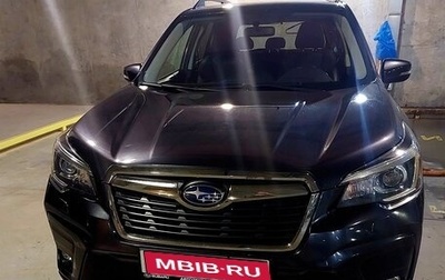 Subaru Forester, 2018 год, 3 050 000 рублей, 1 фотография