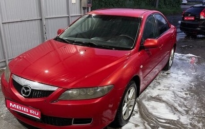 Mazda 6, 2005 год, 320 000 рублей, 1 фотография