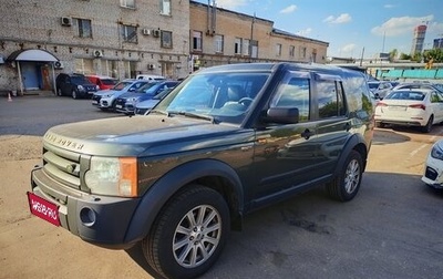 Land Rover Discovery III, 2006 год, 750 000 рублей, 1 фотография