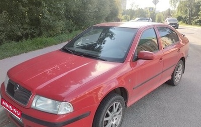 Skoda Octavia IV, 2008 год, 400 000 рублей, 1 фотография