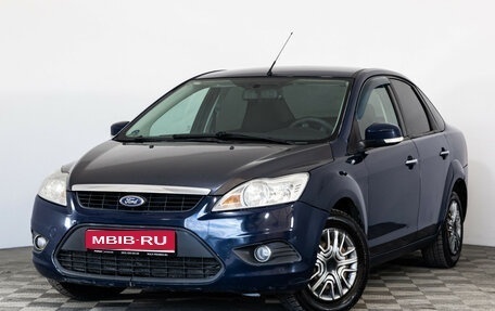 Ford Focus II рестайлинг, 2008 год, 499 000 рублей, 1 фотография