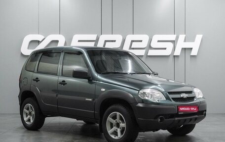 Chevrolet Niva I рестайлинг, 2015 год, 649 000 рублей, 1 фотография