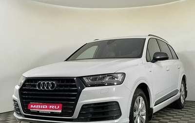 Audi Q7, 2018 год, 5 100 000 рублей, 1 фотография