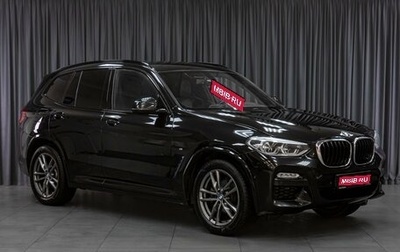 BMW X3, 2019 год, 3 839 000 рублей, 1 фотография