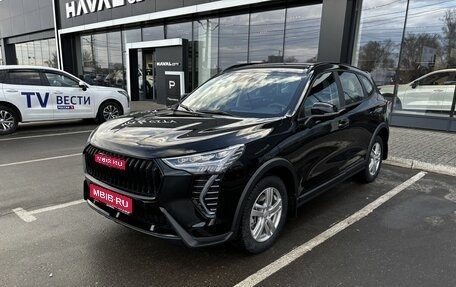 Haval Jolion, 2026 год, 2 449 000 рублей, 1 фотография
