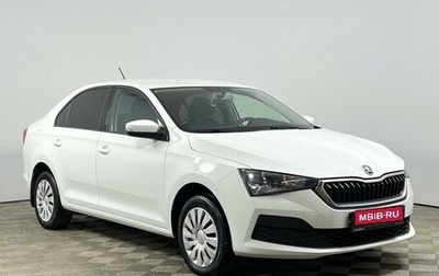 Skoda Rapid II, 2020 год, 1 315 200 рублей, 1 фотография
