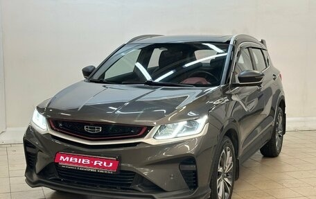 Geely Coolray I, 2024 год, 1 930 000 рублей, 1 фотография