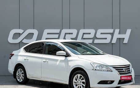Nissan Sentra, 2015 год, 980 000 рублей, 1 фотография