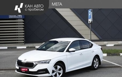 Skoda Octavia IV, 2021 год, 2 340 000 рублей, 1 фотография