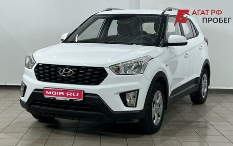 Hyundai Creta I рестайлинг, 2020 год, 1 875 000 рублей, 1 фотография