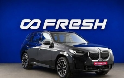 BMW X3, 2025 год, 6 997 434 рублей, 1 фотография