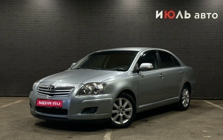 Toyota Avensis III рестайлинг, 2008 год, 920 000 рублей, 1 фотография