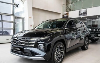 Hyundai Tucson, 2026 год, 4 950 000 рублей, 1 фотография