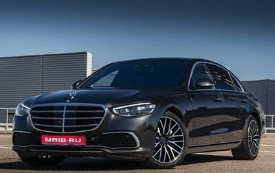 Mercedes-Benz S-Класс, 2021 год, 8 700 000 рублей, 1 фотография
