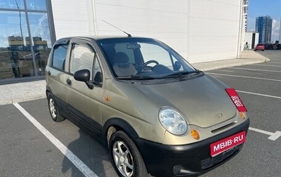 Daewoo Matiz I, 2007 год, 99 000 рублей, 1 фотография