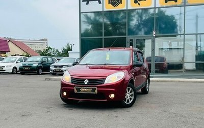 Renault Sandero I, 2011 год, 609 000 рублей, 1 фотография