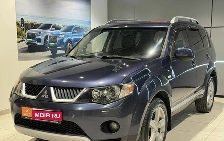 Mitsubishi Outlander III рестайлинг 3, 2008 год, 1 020 000 рублей, 1 фотография