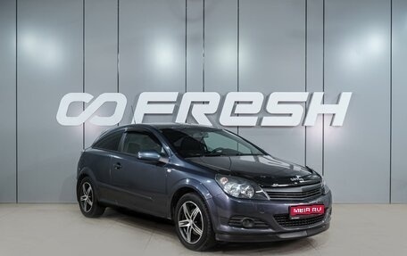 Opel Astra H, 2008 год, 469 000 рублей, 1 фотография