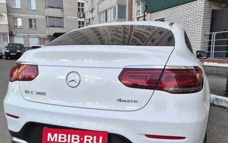 Mercedes-Benz GLC, 2019 год, 4 650 000 рублей, 2 фотография