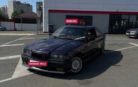 BMW 3 серия, 1997 год, 660 000 рублей, 7 фотография