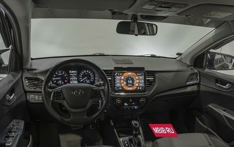 Hyundai Solaris II рестайлинг, 2020 год, 1 280 000 рублей, 6 фотография