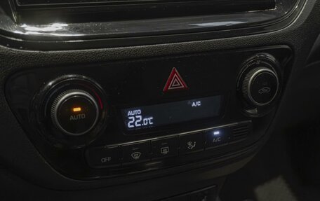Hyundai Solaris II рестайлинг, 2020 год, 1 280 000 рублей, 14 фотография