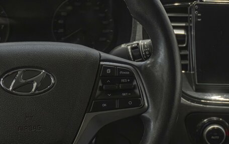 Hyundai Solaris II рестайлинг, 2020 год, 1 280 000 рублей, 22 фотография