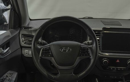 Hyundai Solaris II рестайлинг, 2020 год, 1 280 000 рублей, 19 фотография