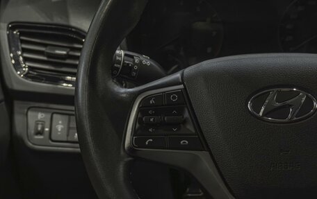 Hyundai Solaris II рестайлинг, 2020 год, 1 280 000 рублей, 21 фотография