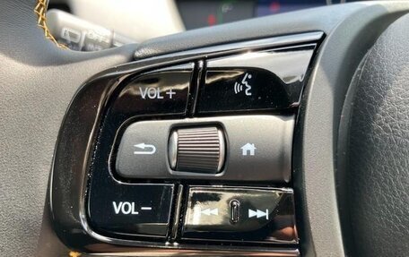 Honda Fit, 2024 год, 1 150 666 рублей, 19 фотография