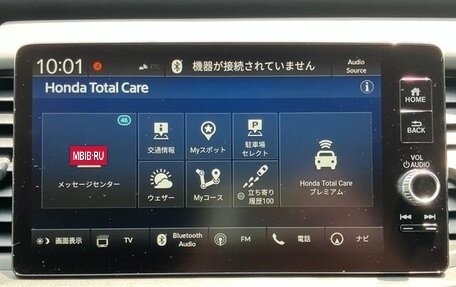 Honda Fit, 2024 год, 1 150 666 рублей, 23 фотография