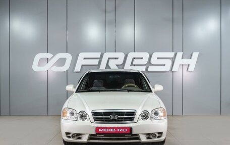 KIA Magentis I, 2004 год, 449 000 рублей, 3 фотография