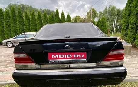 Mercedes-Benz S-Класс, 1994 год, 590 000 рублей, 10 фотография