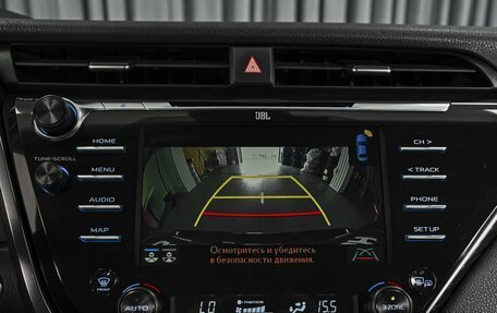 Toyota Camry, 2020 год, 3 640 000 рублей, 14 фотография