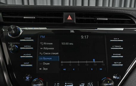 Toyota Camry, 2020 год, 3 640 000 рублей, 15 фотография