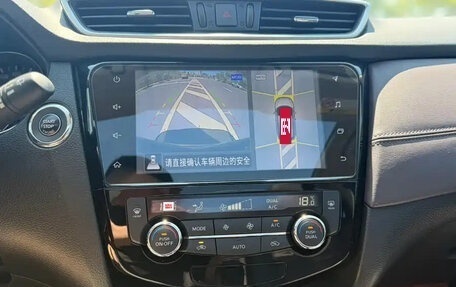 Nissan Qashqai, 2022 год, 1 437 010 рублей, 14 фотография