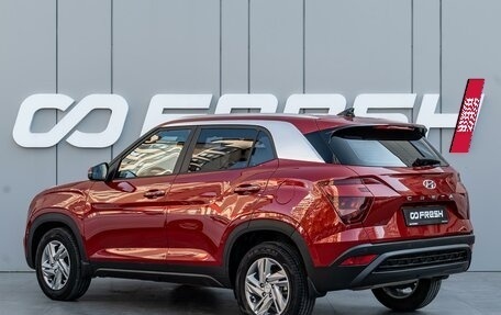 Hyundai Creta, 2021 год, 2 045 000 рублей, 2 фотография