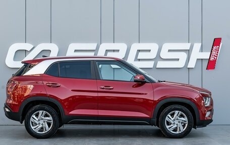 Hyundai Creta, 2021 год, 2 045 000 рублей, 5 фотография